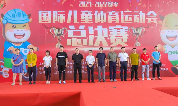 微信截图_20220803084704.jpg