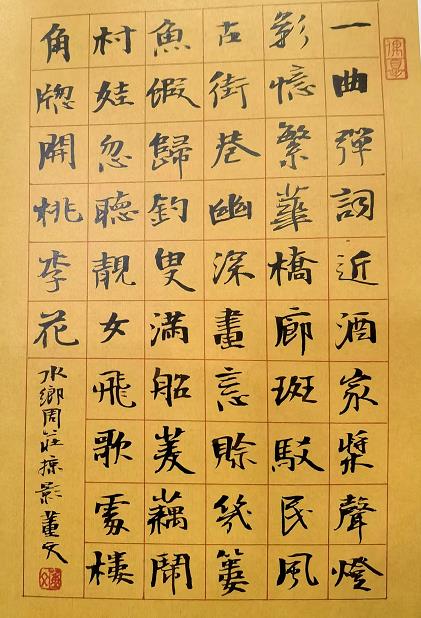 微信截图_20220805122139.jpg
