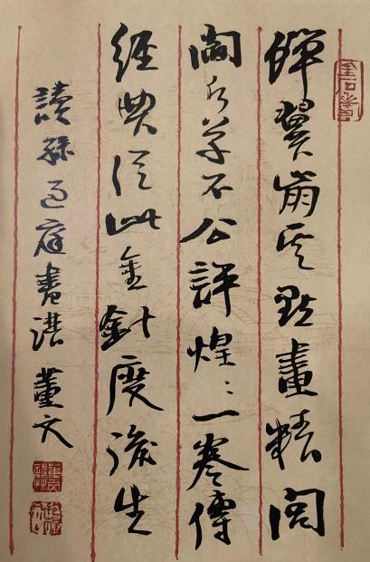 微信截图_20220805122013.jpg