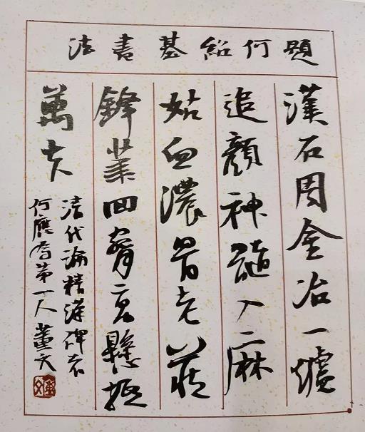 微信截图_20220805121857.jpg