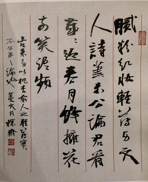 微信截图_20220805121823.jpg