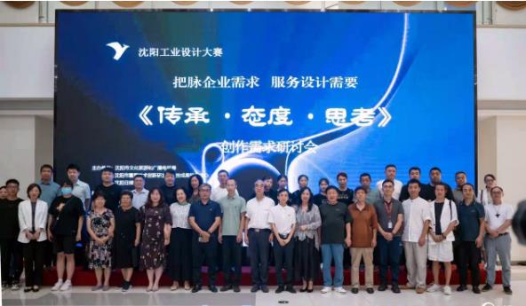 微信截图_20220806084051.jpg