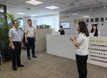 微信截图_20220806115148.jpg