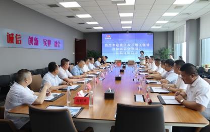 微信截图_20220806120038.jpg