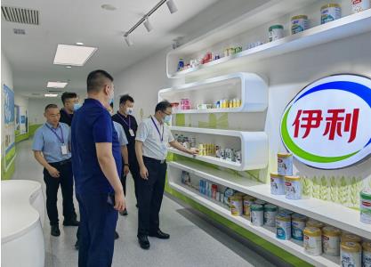 微信截图_20220806120118.jpg
