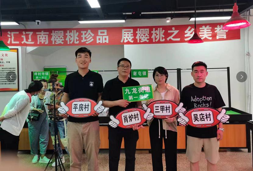 微信截图_20220807184744.jpg