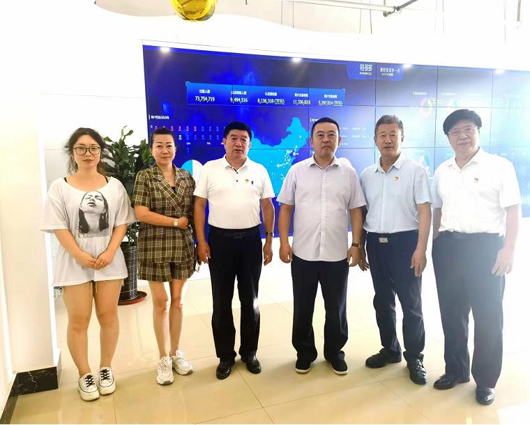 微信截图_20220813093001.jpg