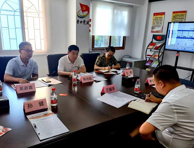 微信截图_20220813112033.jpg