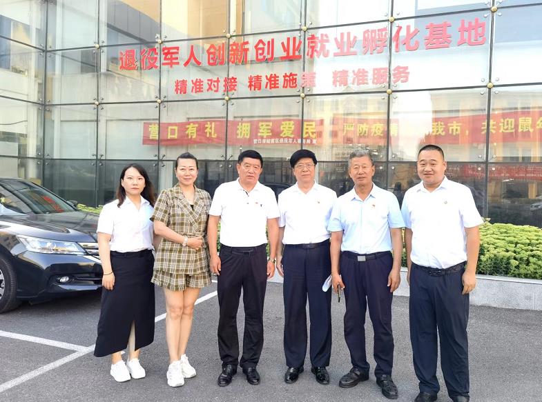 微信截图_20220813112018.jpg