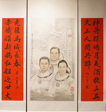 微信截图_20220815105848.jpg