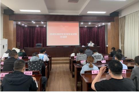 微信截图_20220817101033.jpg