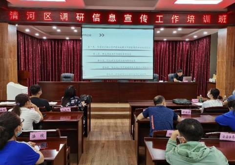 微信截图_20220817101054.jpg