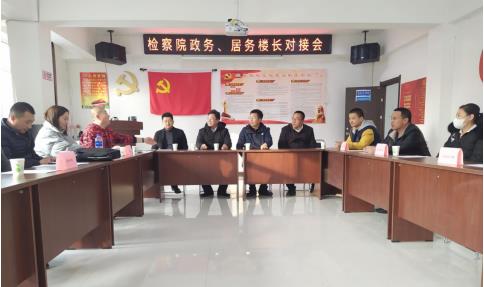 微信截图_20220820152607.jpg