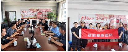 微信截图_20220820153441.jpg