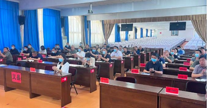 微信截图_20220827183158.jpg