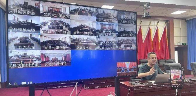 微信截图_20220827183220.jpg