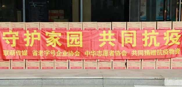 微信截图_20220908140511.jpg