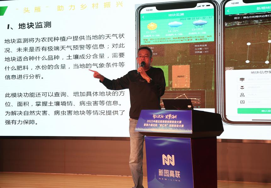 微信截图_20220921092026.jpg