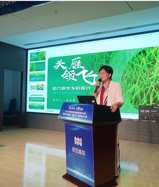 微信截图_20220921090447.jpg