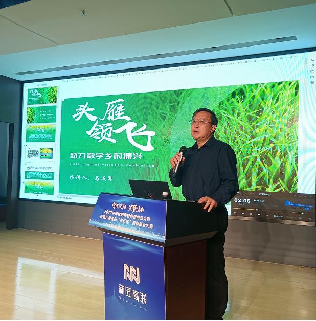 微信截图_20220921090545.jpg