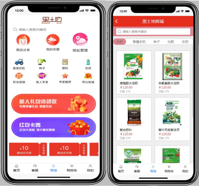微信截图_20220921180808.jpg