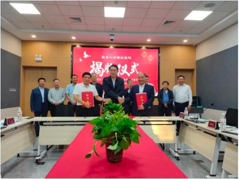 微信截图_20220929104410.jpg