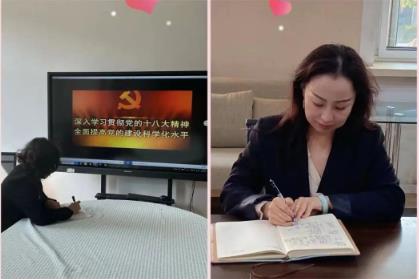 微信截图_20220929132058.jpg
