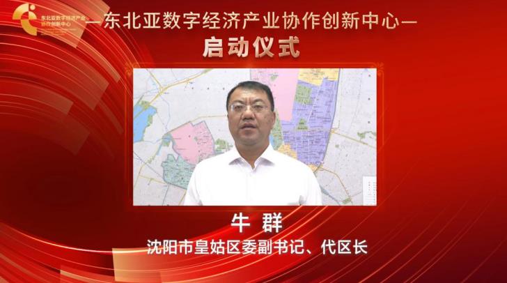 微信截图_20221010172951.jpg
