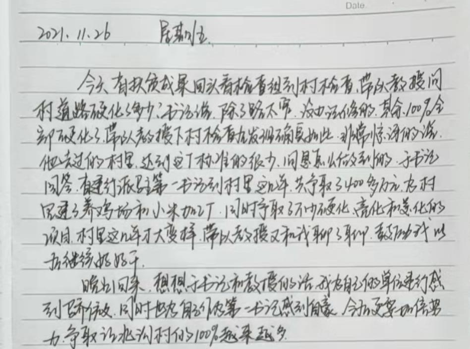 微信截图_20221018161841.jpg