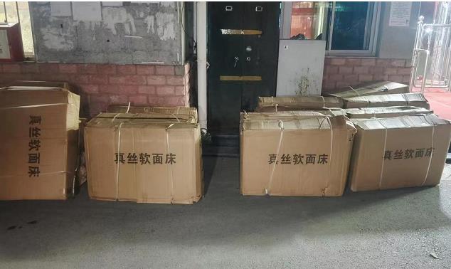 微信截图_20221031075514.jpg