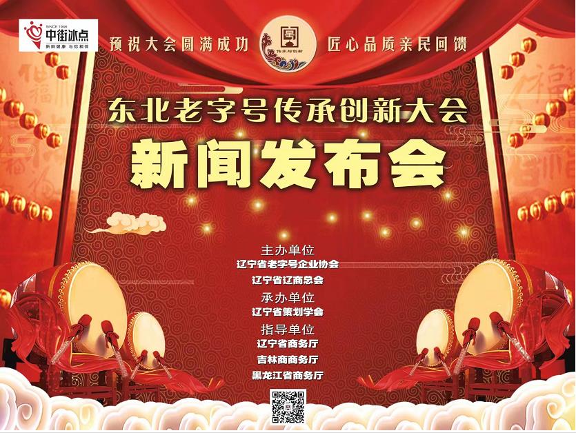 微信截图_20221103072030.jpg