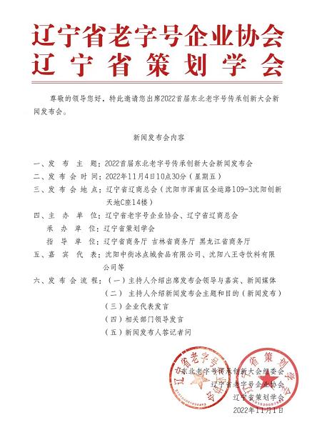 微信截图_20221103072055.jpg