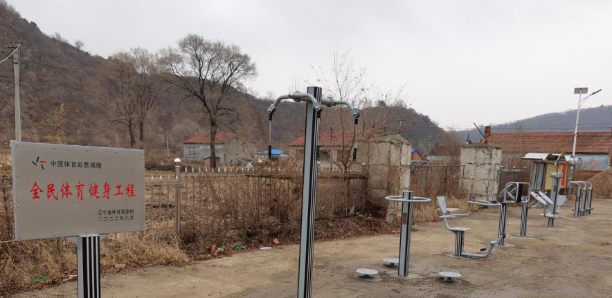 微信截图_20221103073324.jpg