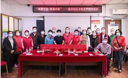 微信截图_20221103145322.jpg
