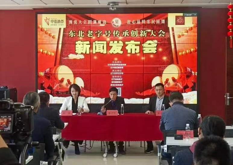 微信截图_20221106121549.jpg