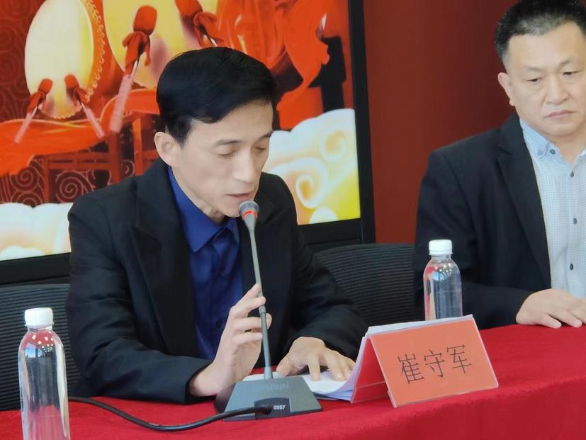 微信截图_20221106121604.jpg