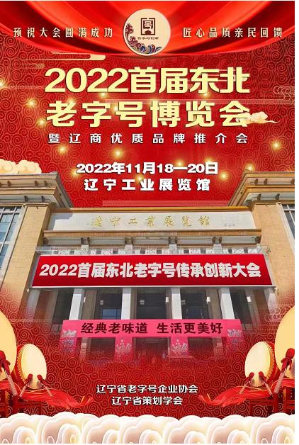 微信截图_20221106121521.jpg