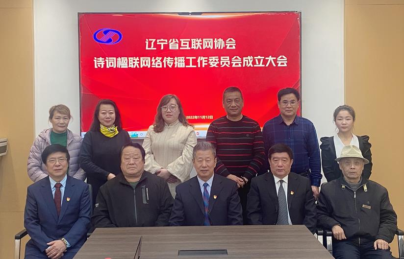 微信截图_20221113070046.jpg