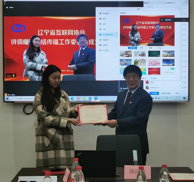 微信截图_20221113070227.jpg