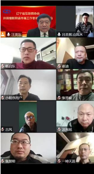 微信截图_20221113065715.jpg