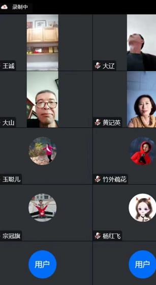 微信截图_20221113065627.jpg