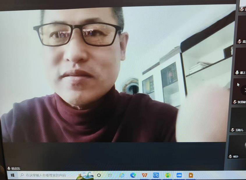 微信截图_20221113072545.jpg