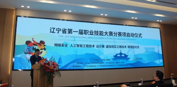 微信截图_20221116153849.jpg