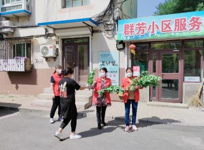 微信截图_20221118095348.jpg