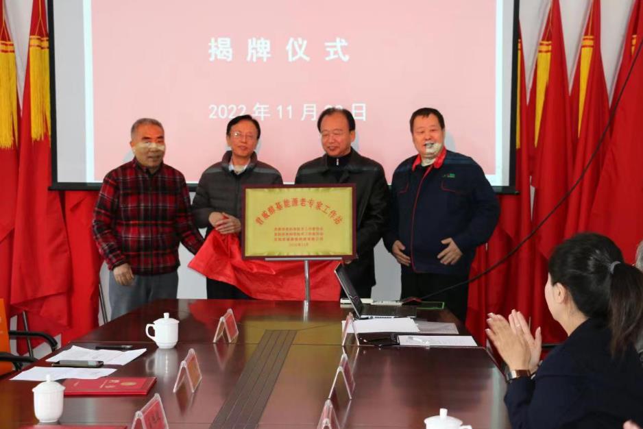 微信截图_20221122153153.jpg
