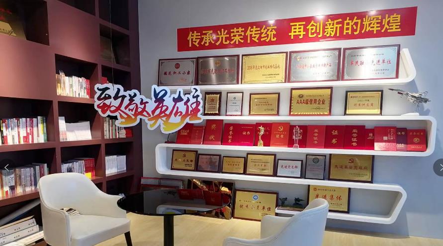 微信截图_20221122153318.jpg