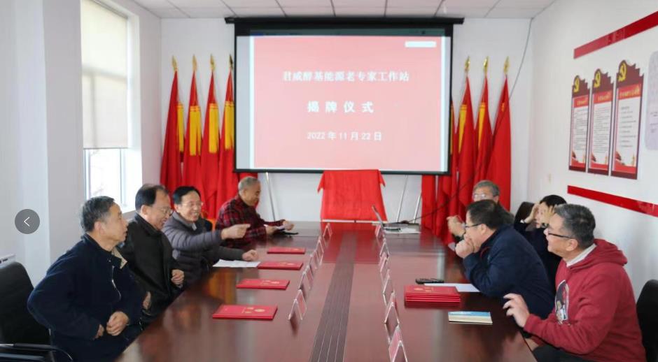 微信截图_20221122153353.jpg
