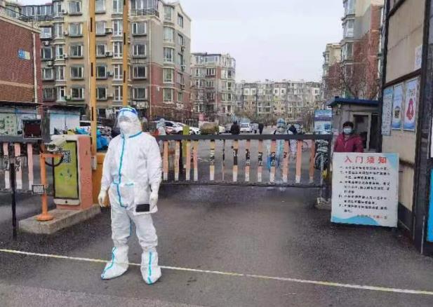 微信截图_20221125092214.jpg