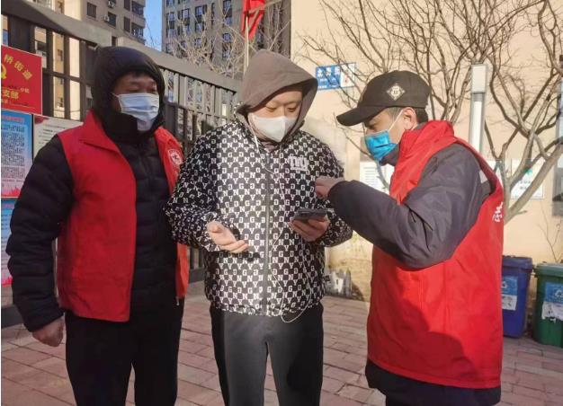 微信截图_20221129092849.jpg