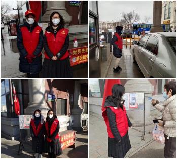 微信截图_20221129132303.jpg
